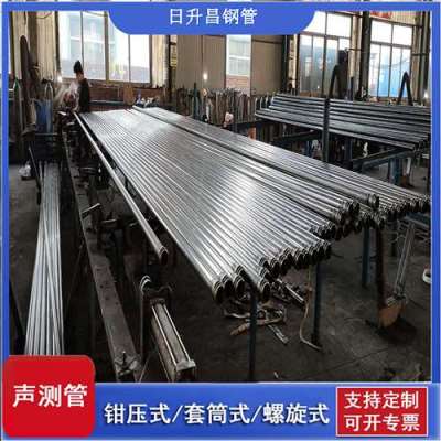 雁峰一图讲解桩基声测管包含哪些配件