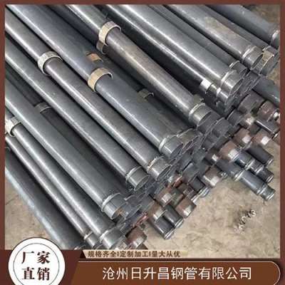 雁峰声测管​适用范围有哪些