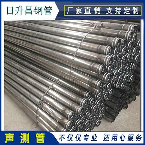 雁峰声测管在桥梁建筑工程中起什么作用？