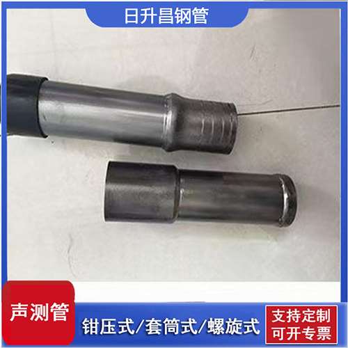 雁峰声测管检测前准备工作有哪些