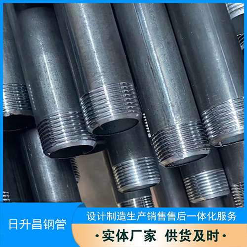 雁峰声测管盖子崩掉应该怎么办