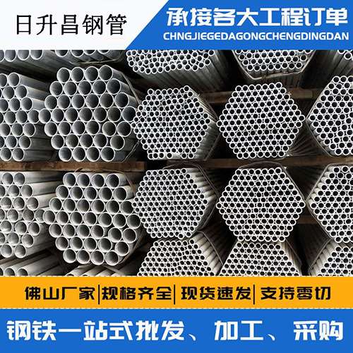 雁峰螺旋式声测管安装施工注意事项
