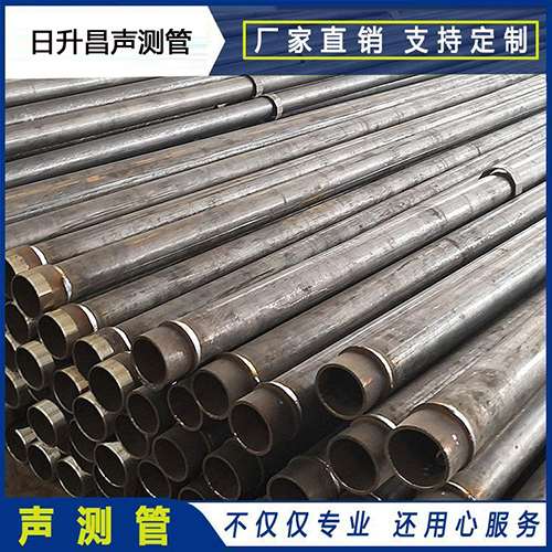 雁峰声测管外观质量有哪些要求？
